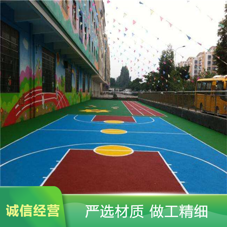 昭通市硅PU塑胶跑道 - 价格