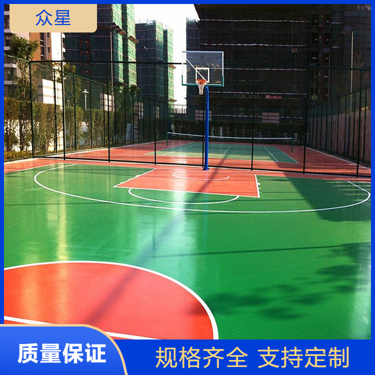 昭通市塑胶篮球场EPDM颗粒 - 方案